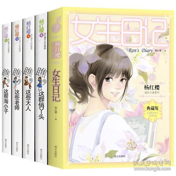 GB/T3903.36 《鞋带耐磨试验机实验操作方法》、SATRA PM93、BS5131: 3.6等